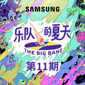 Chinese❌❌❌天美69
