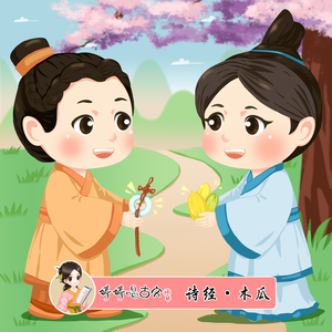 Chinese❌❌❌天美69
