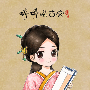 Chinese❌❌❌天美69
