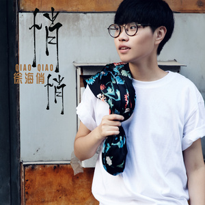 Chinese❌❌❌天美69
