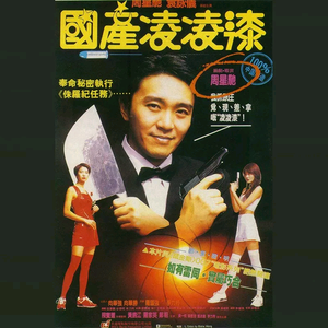 Chinese❌❌❌天美69
