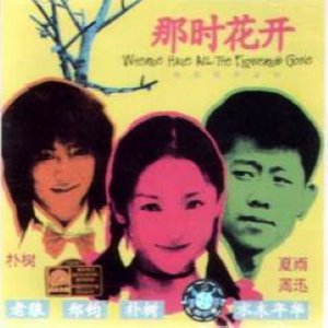 Chinese❌❌❌天美69
