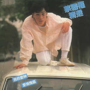 Chinese❌❌❌天美69
