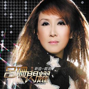 Chinese❌❌❌天美69
