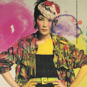 Chinese❌❌❌天美69
