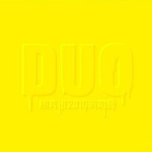 Chinese❌❌❌天美69
