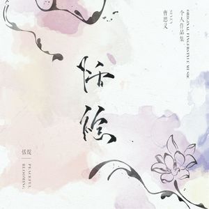 Chinese❌❌❌天美69
