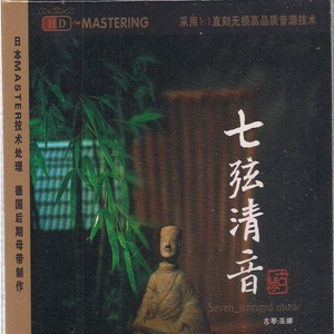 Chinese❌❌❌天美69
