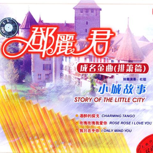 Chinese❌❌❌天美69
